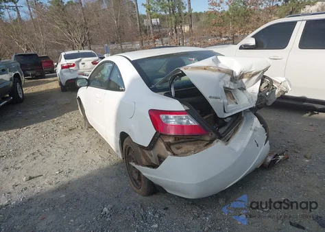 2007 Honda Civic Lx from USA, damaged, VIN 2HGFG12627H533729